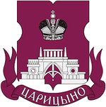 ЦАРИЦЫНО